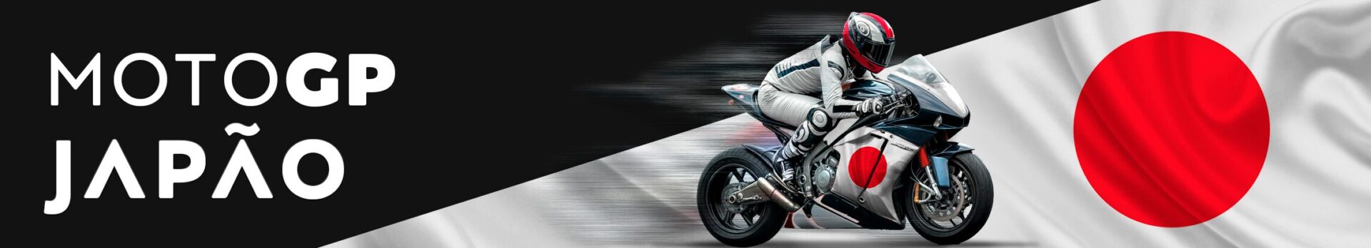 MotoGP Premiere