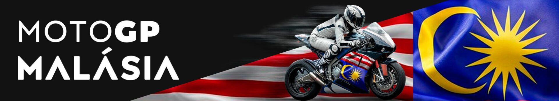MotoGP Premiere